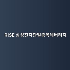 rise ec82bcec84b1eca084ec9e90eb8ba8ec9dbceca285ebaaa9eba088ebb284eba6aceca780 1781749672