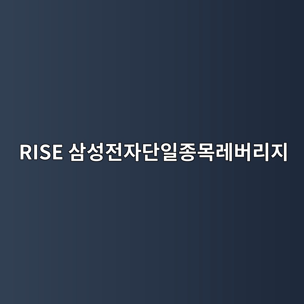 rise ec82bcec84b1eca084ec9e90eb8ba8ec9dbceca285ebaaa9eba088ebb284eba6aceca780 1781749672