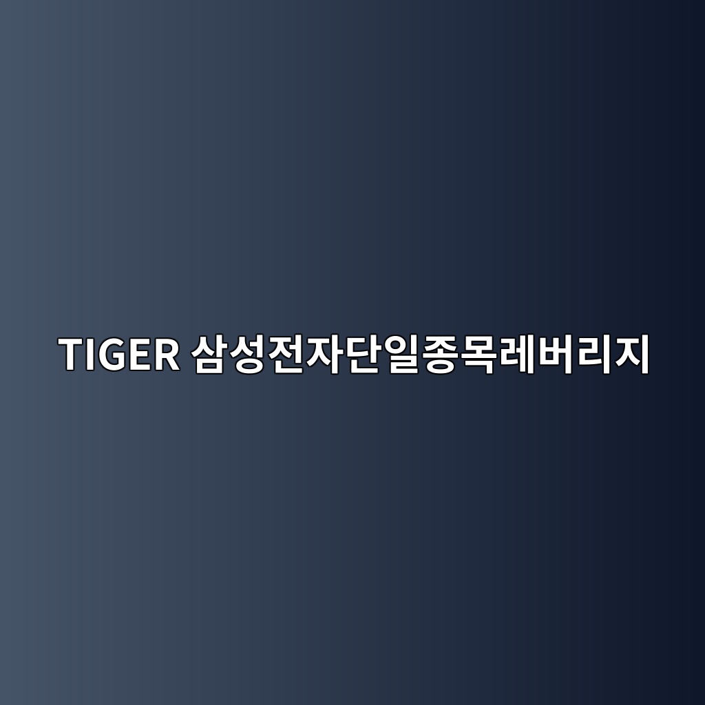 tiger ec82bcec84b1eca084ec9e90eb8ba8ec9dbceca285ebaaa9eba088ebb284eba6aceca780 1781706225