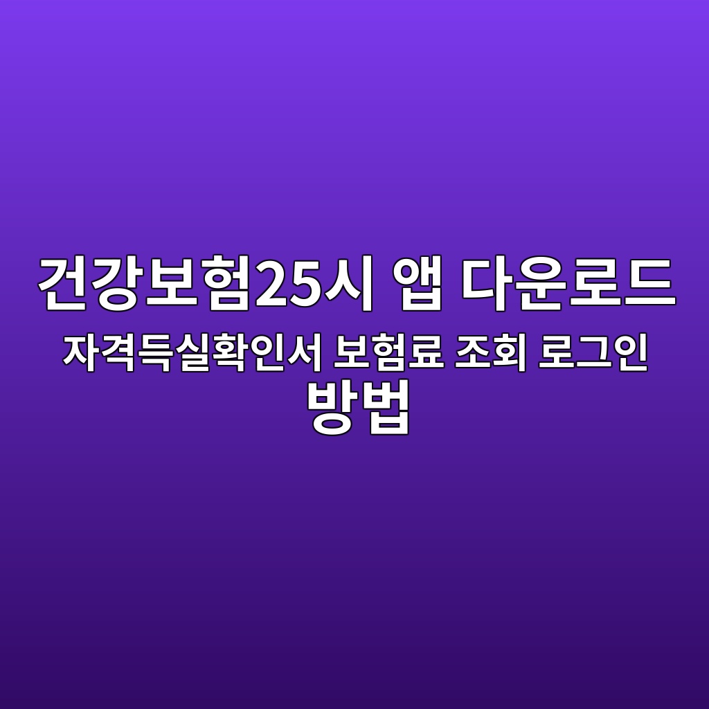 eab1b4eab095ebb3b4ed979825ec8b9c ec95b1 eb8ba4ec9ab4eba19ceb939c ec9e90eab2a9eb939dec8ba4ed9995ec9db8ec849c ebb3b4ed9798eba38c eca1b0 1784525523